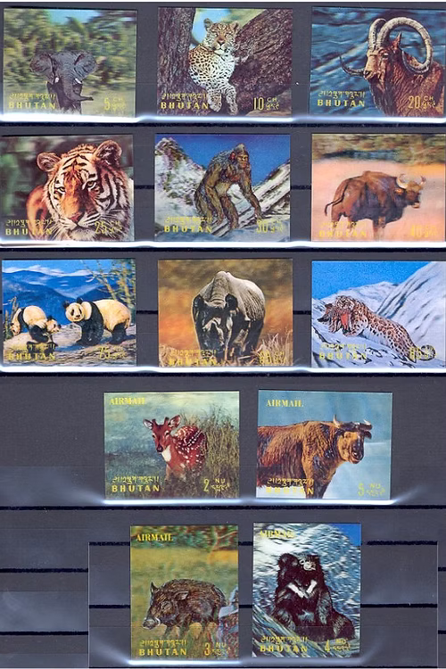 ANIMALS 3 D STAMPS FROM BHUTAN - 1970, VF MNH