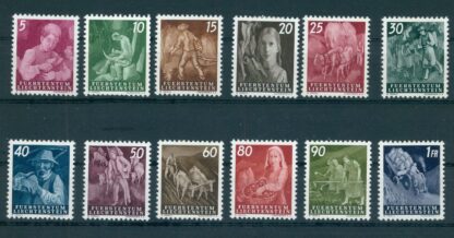 LIECHTENSTEIN, RURAL MOTIVS 1951, LIGHTLY HINGED SET
