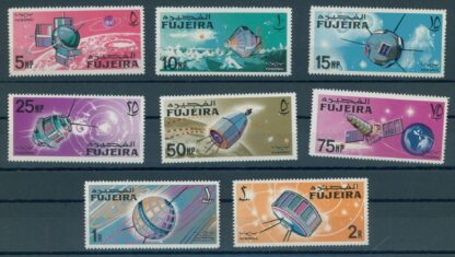 FUJERA, Space exploration / Satellites full  SET 1966, MNH