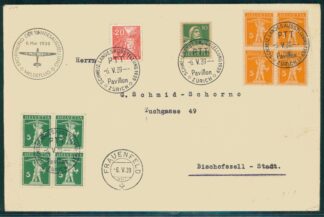 SWITZERLAND NAT. EXPO 1939 FLIGHT WITH RARE BLOCK OF 4