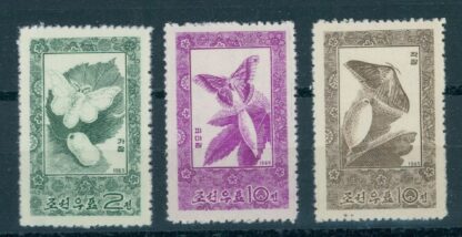 North Korea – Rare 1965 Silk Farming Set, Never Hinged