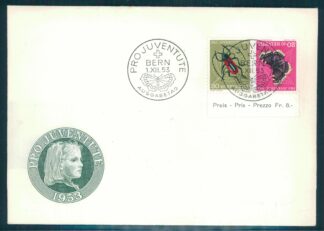 SWITZERLAND, SE-TENANT BUTTERFLY / BEETLE FDC 1953, CACHETED AND UNADRESSED