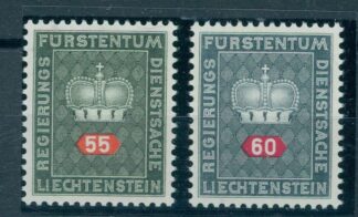LIECHTENSTEIN, RARE OFFICIALS ON WHITE PAPER 1968 NH