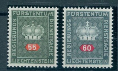LIECHTENSTEIN, RARE OFFICIALS ON WHITE PAPER 1968 NH