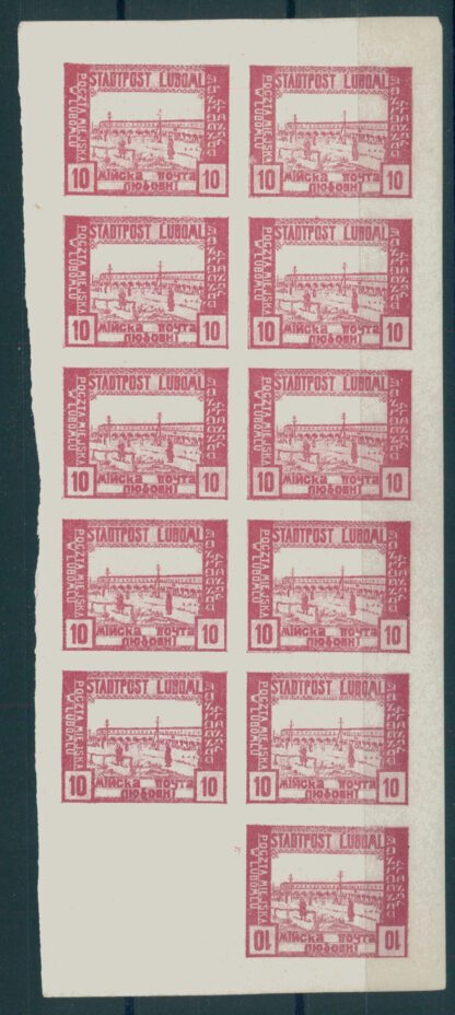 POLAND, LUMBOML 1918, SET IN MINISHEETS, IMPERFORATED, UNUSED NEVER HINGED - Image 5