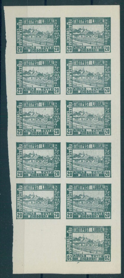 POLAND, LUMBOML 1918, SET IN MINISHEETS, IMPERFORATED, UNUSED NEVER HINGED - Image 6