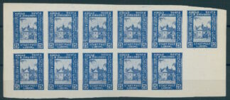 POLAND, LUMBOML 1918, SET IN MINISHEETS, IMPERFORATED, UNUSED NEVER HINGED
