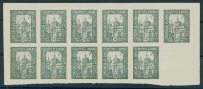 POLAND, LUMBOML 1918, SET IN MINISHEETS, IMPERFORATED, UNUSED NEVER HINGED - Image 2
