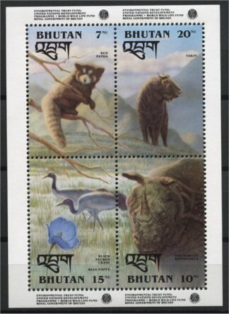 BHUTAN, SMALL PANDA, ANIMALS / NATURE PROTECTION 1993