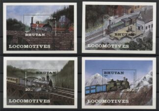 BHUTAN, LOCOMOTIVES, 4 DIFFERENT SOUVENIR SHEETS 1984, MNH