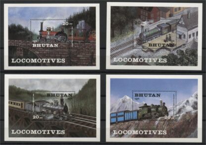 BHUTAN, LOCOMOTIVES, 4 DIFFERENT SOUVENIR SHEETS 1984, MNH