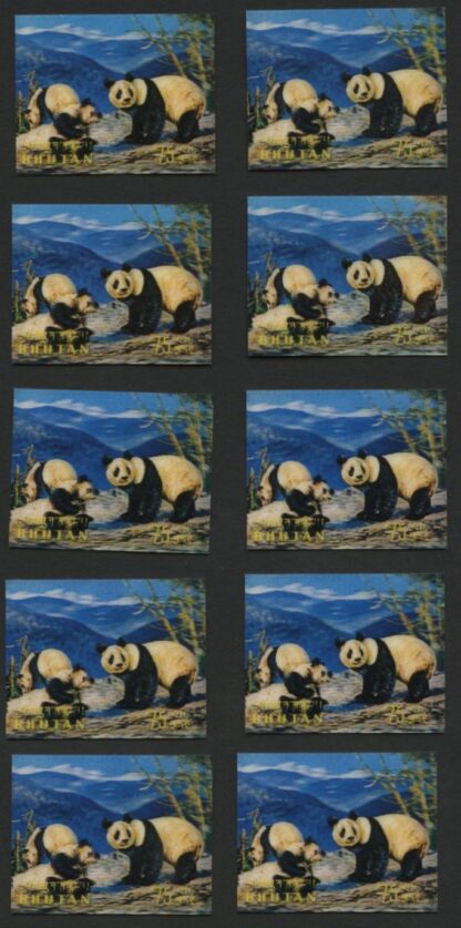 BHUTAN, GIANT PANDA, NICE STAMP  3-D STAMP PER 10x, MNH!