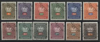 LIECHTENSTEIN, OFFICIALS 1968-69 FULL SET USED