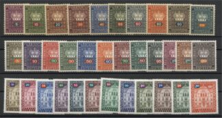 LIECHTENSTEIN, OFFICIALS 3 DIFFERENT SETS 1950-76 MNH