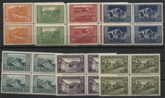 ALBANIA, DEFINITIVES VIEWS OF ALBANIA, 1922 MNH SET IN BLOCKS OF 4 <br><i>ALBANIEN, FREIMARKEN „ANSICHTEN VON ALBANIEN“, 1922, POSTFRISCHER SATZ IN VIERERBLOCKS</i>
