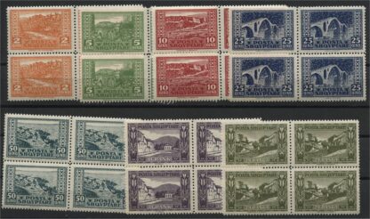 ALBANIA, DEFINITIVES VIEWS OF ALBANIA, 1922 MNH SET IN BLOCKS OF 4 <br><i>ALBANIEN, FREIMARKEN „ANSICHTEN VON ALBANIEN“, 1922, POSTFRISCHER SATZ IN VIERERBLOCKS</i>