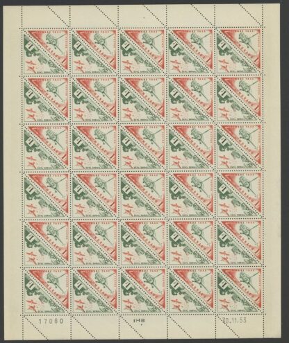 MONACO, 3 DIFFERENT SE-TENANT SHEETS TRIANGLES TRANSPORTS FROM 1953-54 <i> MONACO, 3 VERSCHIEDENE BOGEN DREIECKSMARKEN MIT ZUSAMMENHÄNGENDEN VERKEHRSMOTIVEN alt/neu</i> - Image 3
