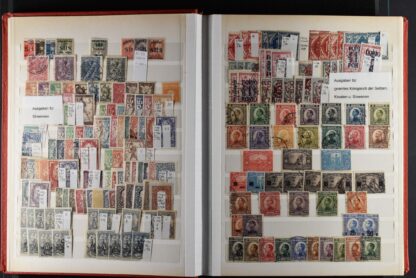 YUGOSLAVIA, FINE COLLECTION 1918-69 UNUSED WITH MANY BETTER IN  STOCK BOOK, MOSTLY NEVER HINGED <i>JUGOSLAWIEN, feine Sammlung 1918–1969 ungebraucht in Steckbuch, mit vielen besseren Ausgaben, meist postfrisch.</i> - Image 18