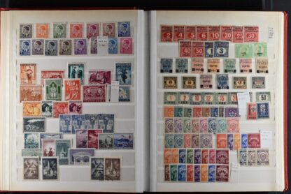 YUGOSLAVIA, FINE COLLECTION 1918-69 UNUSED WITH MANY BETTER IN  STOCK BOOK, MOSTLY NEVER HINGED <i>JUGOSLAWIEN, feine Sammlung 1918–1969 ungebraucht in Steckbuch, mit vielen besseren Ausgaben, meist postfrisch.</i> - Image 15