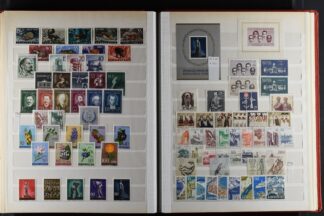 YUGOSLAVIA, FINE COLLECTION 1918-69 UNUSED WITH MANY BETTER IN  STOCK BOOK, MOSTLY NEVER HINGED <i>JUGOSLAWIEN, feine Sammlung 1918–1969 ungebraucht in Steckbuch, mit vielen besseren Ausgaben, meist postfrisch.</i>