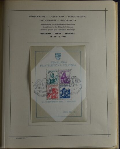YUGOSLAVIA, FINE COLLECTION 1918-USED WITH MANY BETTER IN OLD SCHAUBEK ALBUM /   - Image 32