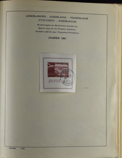 YUGOSLAVIA, FINE COLLECTION 1918-USED WITH MANY BETTER IN OLD SCHAUBEK ALBUM /   - Image 8