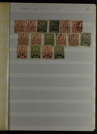 POLAND COLLECTION IN TWO STOCK BOOKS <i>POLEN, SAMMLUNG  IN 2 EINSTECKBÜCHERN, WIE ERHALTEN</i> - Image 23