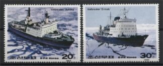 NORTH KOREA, Icebreakers MINT NEVER HINGED SET 1984 **!