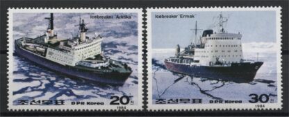 NORTH KOREA, Icebreakers MINT NEVER HINGED SET 1984 **!