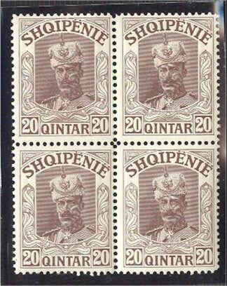 ALBANIA, NEVER ISSUED 20 C PRINCE WIED BLo4 FROM 1914