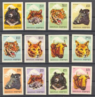 BHUTAN - ANIMALS - IMPERFORATED SET FROM 1966 MNH