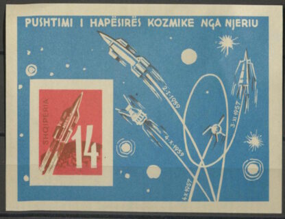 ALBANIA, SPACE RACE, 1962 NH SOUVENIR SHEET NEVER HINGED / <i>Albanien, Block Weltraum von 1962 ungezähnt postfrisch</i>