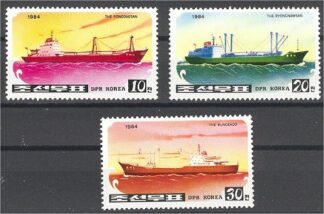 NORTH KOREA, SHIPS MINT NEVER HINGED SET 1984 **! / Nordkorea, Schiffe 1984, kompletter Satz postfrisch