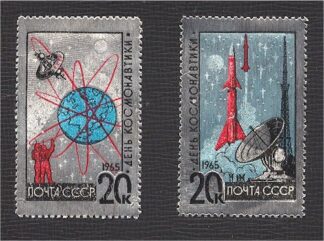 RUSSIA / USSR, SPACE, ALUMINIUM FOIL 1965, MNH STAMPS!