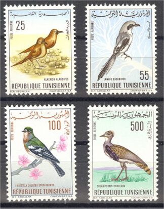 TUNISIA, SUPERB SET BIRDS FROM 1965, MINT NEVER HINGED!