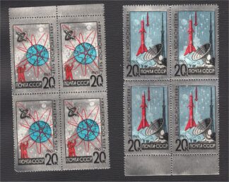 RUSSIA/USSR, SPACE METAL STAMPS 1965, BLo4, NEVER HINGED SET ** / <i>RUSSLAND / UdSSR, WELTRAUM, METALFOLIE 1965, VIERERBLOCK ** </i>