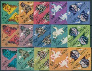 BHUTAN, YETI / ABOMINABLE SNOWMAN IMPERFORATE SET TRIANGLE STAMPS IN PAIRS / <i>BHUTAN, DREIECK-SATZ YETI-MARKEN ungezähnt im Viererblock, selten</i>