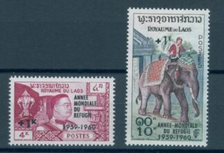 LAOS 1961 WORLD REFUGEE YEAR ELEPHANT, BLOCKS OF FOUR, MNH / <i>Laos, Elefant, Weltflüchtlingsjahr1961, postfrisch</i> (Kopie)