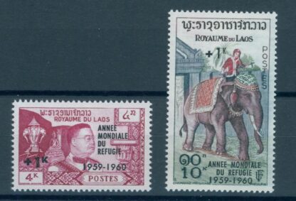 LAOS 1961 WORLD REFUGEE YEAR ELEPHANT, BLOCKS OF FOUR, MNH / <i>Laos, Elefant, Weltflüchtlingsjahr1961, postfrisch</i> (Kopie)