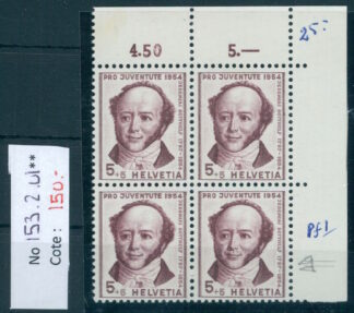 SWITZERLAND PRO JUVENTUTE 1954 5+5 c. SEMIPOSTAL RENTRY NH / <i>Schweiz 1954, 5+5 Rp Pro Juventute, Feld mit Doppelprägung, postfrisch.</i>