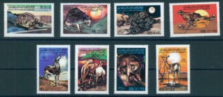 LIBYA, WILD ANIMALS, NH SET / <i>Libyen, Wildtiere, postfrisches Set</i>
