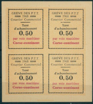 FRANCE, POSTAL STRIKE 1968, PROVISIONAL, CORSICA-MAINLAND, MINISHEET OF 4, MNH <i>Frankreich, Poststreik 1968 Ausgabe Korsika-Festland Klbg **</i>
