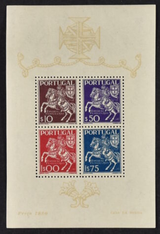 PORTUGAL, SOUVENIR SHEET STAMP EXPO 1944, NH / <i>PORTUGAL, BLOCK Briefmarkenausstellung 1944 **</i>