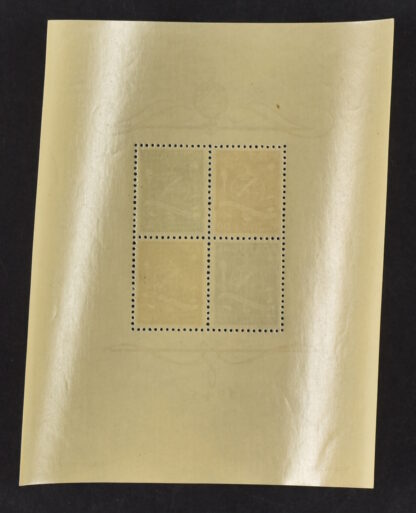 PORTUGAL, SOUVENIR SHEET STAMP EXPO 1944, NH / <i>PORTUGAL, BLOCK Briefmarkenausstellung 1944 **</i> - Image 2