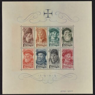 PORTUGAL, SOUVENIR SHEET, NAVIGATORS 1945 NH / <i>PORTUGAL, BLOCK SEEFAHRER 1945 postfrisch</i>