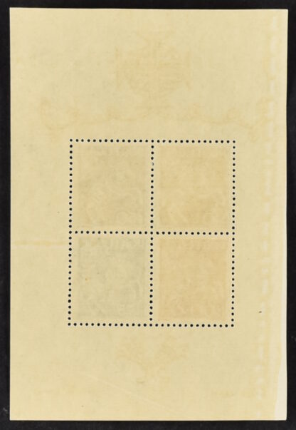 PORTUGAL, SOUVENIR SHEET 100 ANNIV. NAVAL SCHOOL, NH / <i> PORTUGAL, BLOCK MARINE SCHULE 1945 postfrisch</i>> - Image 2