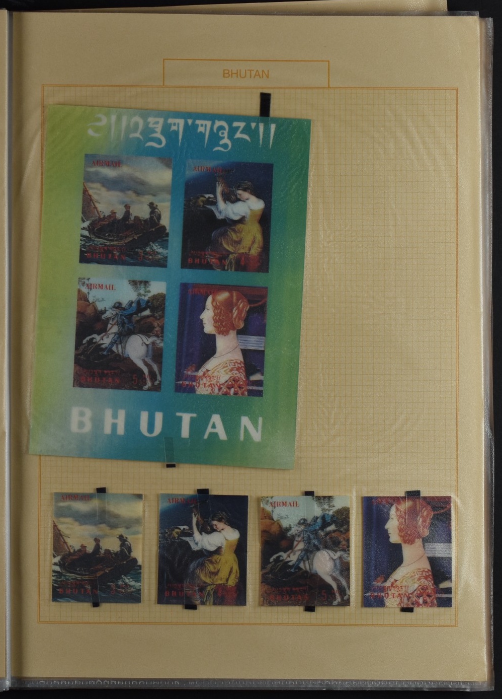 BHUTAN, SAMMLUNG 3-D MARKEN AUFGEZOGEN - Image 15