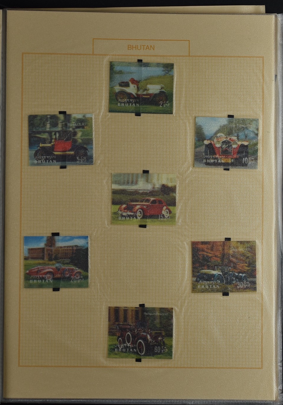 BHUTAN, SAMMLUNG 3-D MARKEN AUFGEZOGEN - Image 12