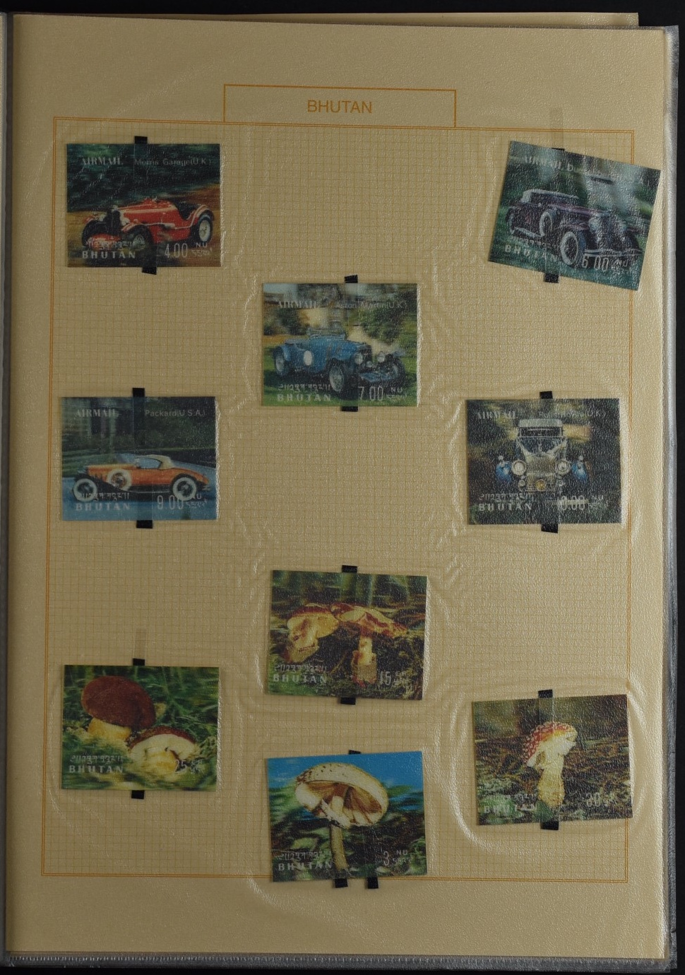 BHUTAN, SAMMLUNG 3-D MARKEN AUFGEZOGEN - Image 10