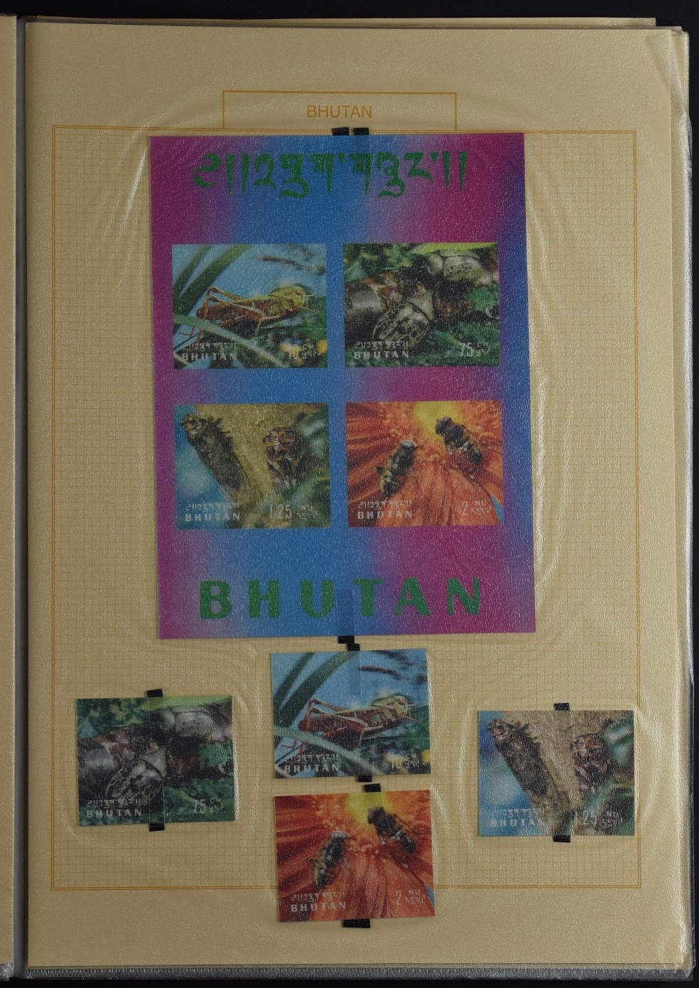 BHUTAN, SAMMLUNG 3-D MARKEN AUFGEZOGEN - Image 9
